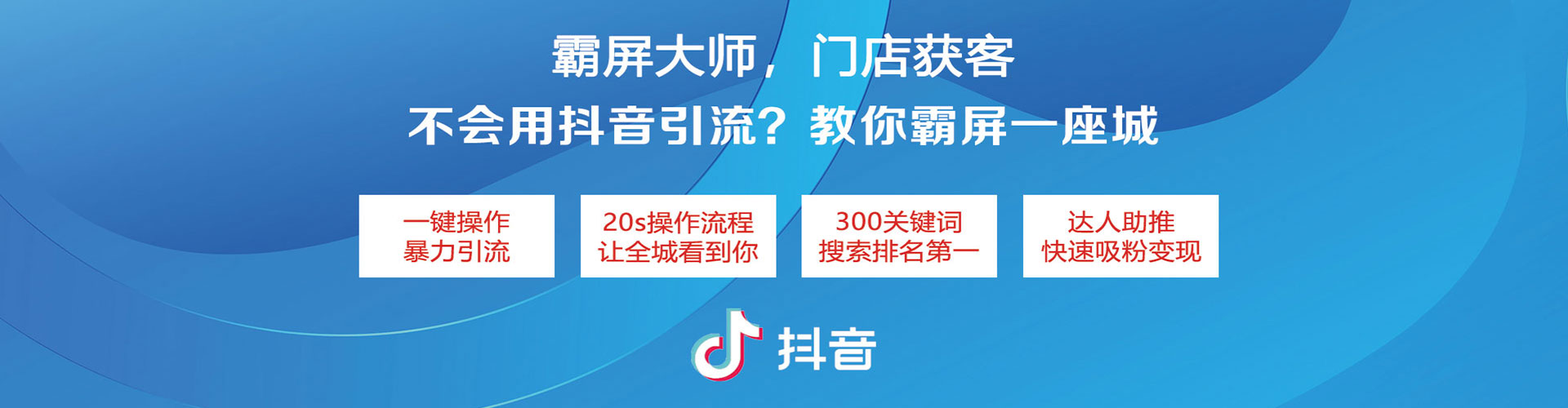 稷山sem广告