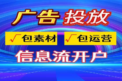 电商平台的SEM关键词优化与推广案例